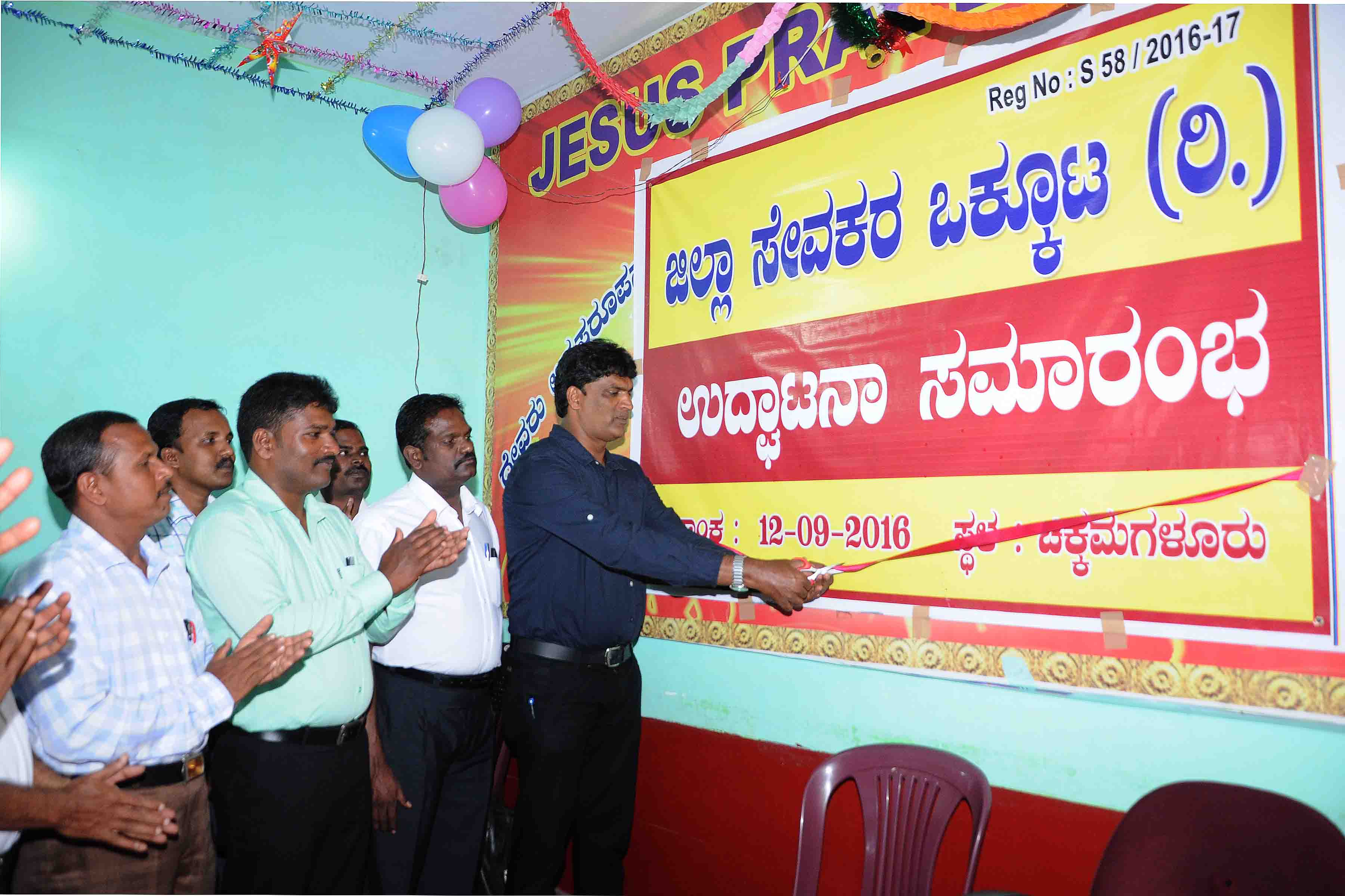 ಸಮಾಜದ ಸೇವೆಗೆ ಸೇವಕರು ಮುಂದಾಗಬೇಕು: ರೂಬೆನ್ ಮೋಸಸ್